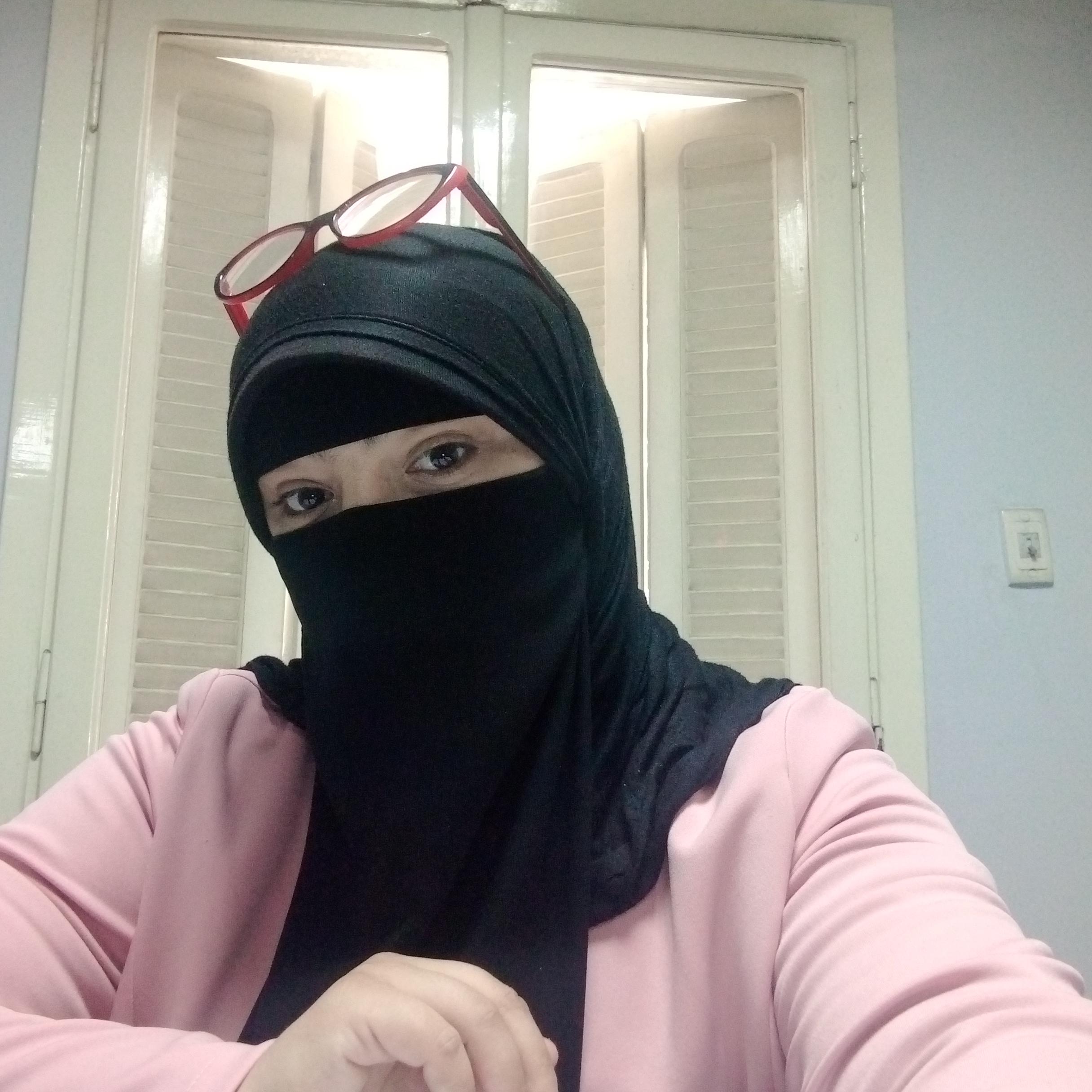 أميرة فاروق حسين هلالى