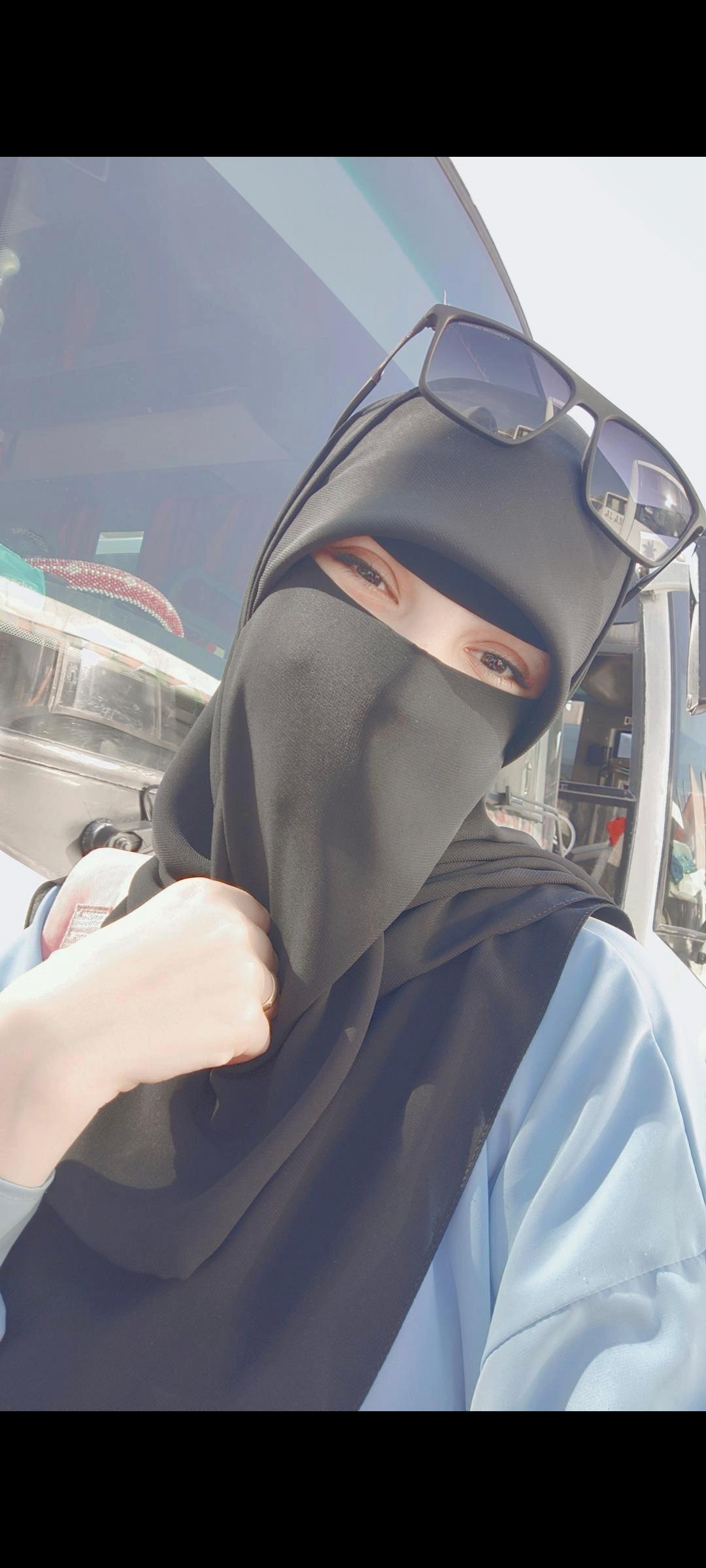 مريم محمد حامد عمر